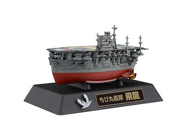Fujimi Qstyle Chibimaru Ship Hiryu Battle of Midway Special Version | 4968728423067