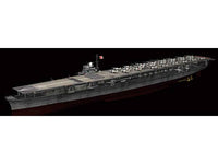 Fujimi Shokaku Full Hull Model | 4968728430355