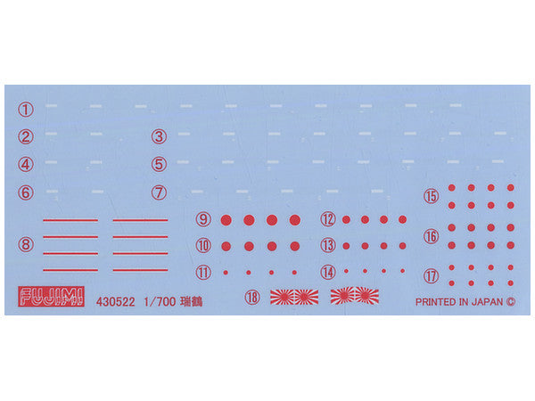 Fujimi 1/700 Japanese Aircraft Carrier Zuikaku 1944