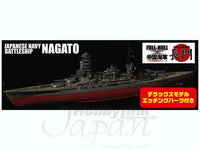 Fujimi IJN Battleship NAGATO Full Hull DX | 4968728430645