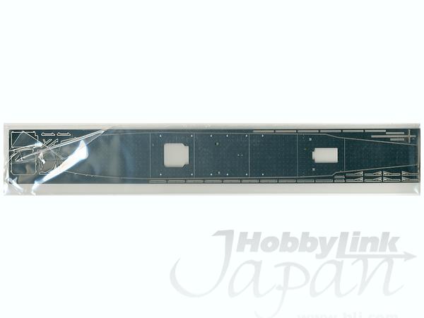 Fujimi 1/700 Japanese Aircraft Carrier Hosho 1944
