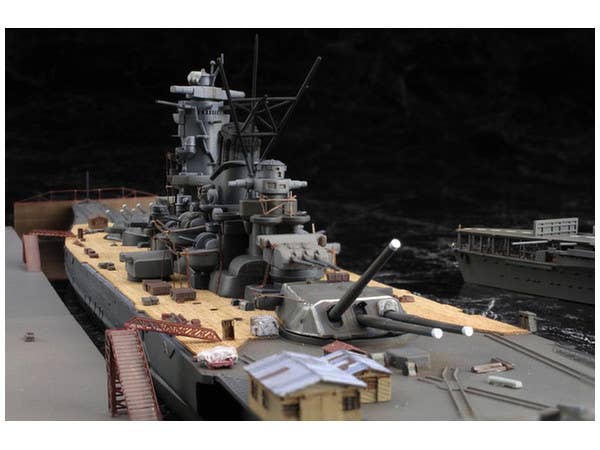 Fujimi 1/700 First Rigging 20th September, 1944 | 4968728431383