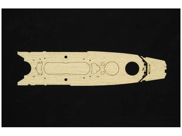 Fujimi 1/700 First Rigging 20th September, 1944 | 4968728431383