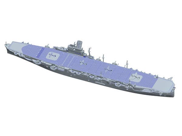 Fujimi 1/700 IJN Aircraft Carrier Hiyo 1944 | 4968728433349