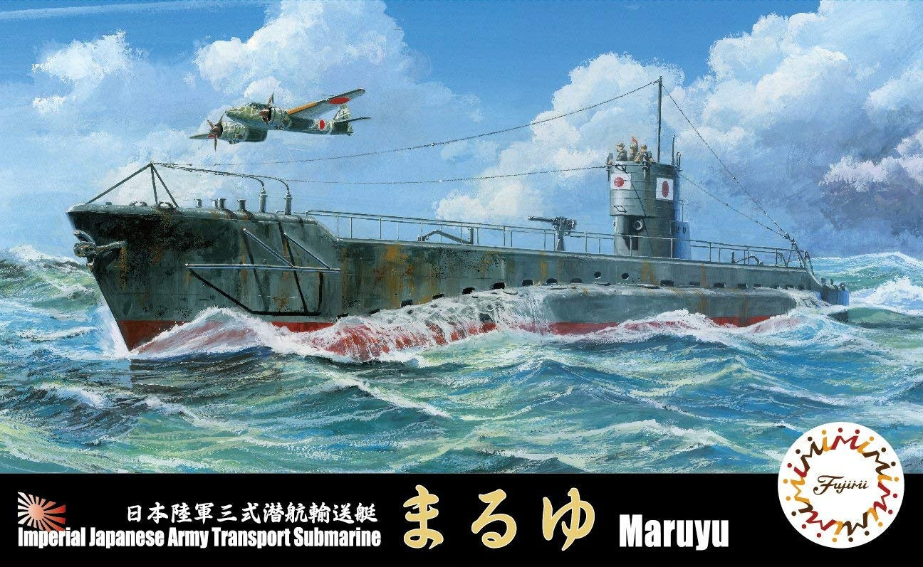 Fujimi IJA Submergence Transportation Boat Maruyu