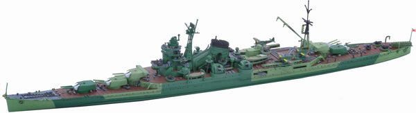 Fujimi 1/700 IJN Heavy Cruiser Ibuki