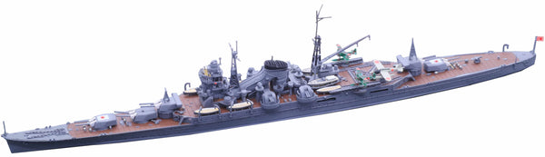 Fujimi 1/700 IJN Heavy Cruiser Kumano 1942