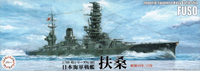 Fujimi 1/700 IJN Battleship Fuso 1935/1938 | 4968728433110