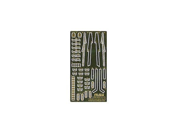 Fujimi 1/700 Wood Deck Seal for IJN Aircraft Battleship Ise (with Ship Name Plate) | 4968728433219