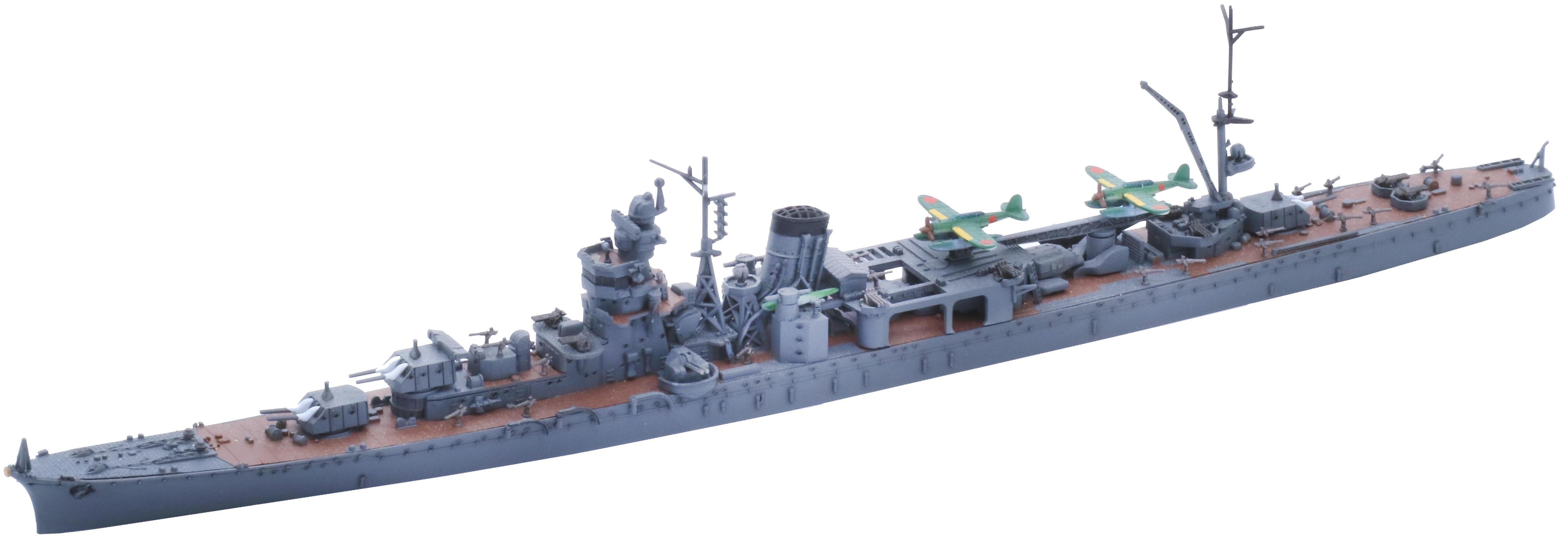 Fujimi 1/700 IJN Light Cruiser Yahagi 1945/1944