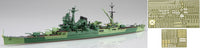 Fujimi 1/700 IJN Heavy Cruiser Ibuki Special Version (with Photo-Etched Parts) | 4968728433509