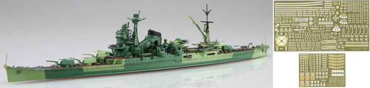 Fujimi 1/700 IJN Heavy Cruiser Ibuki Special Version (with Photo-Etched Parts) | 4968728433509