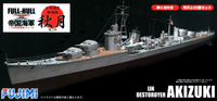 Fujimi IJN Fast Battleship Akizuki Full Hull Model w/ Cut Mask Seal | 4968728451336