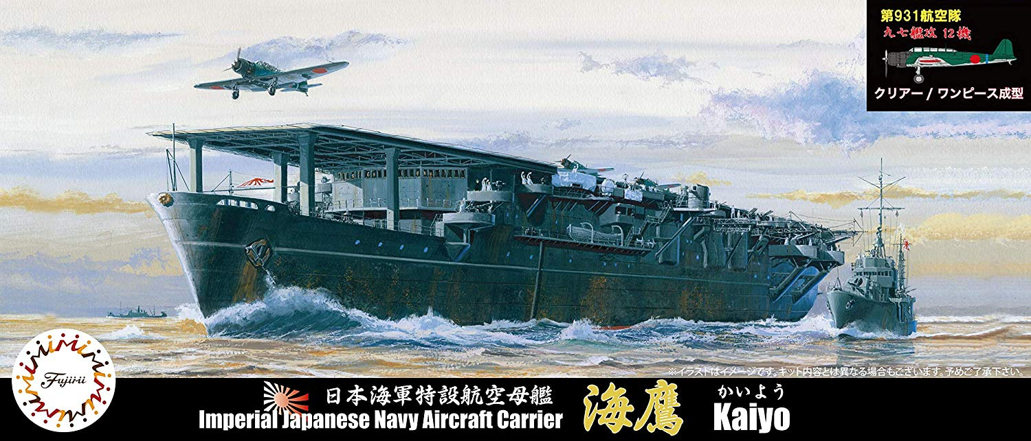 Fujimi IJN Aircraft Carrier Kaiyo Full Hull Model Special Version (w/ Nakajima B5N2 / 931th Air Group x12)