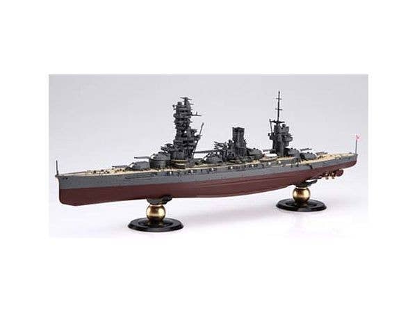 Fujimi IJN Battleship Fuso Full Hull Special Version w/ Ship Name Plate and 2 pieces 25mm Machine Cannon | 4968728451442