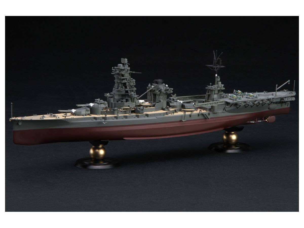 Fujimi 1/700 IJN Aircraft Battleship Hyuga Full Hull | 4968728451534