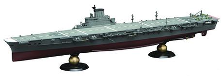 Fujimi 1/700 IJN Aircraft Carrier Taihou (Latex Deck) Full Hull Model
