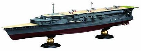 Fujimi 1/700 IJN Aircraft Carrier Kaga Three Flight Deck Version Full Hull