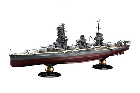 Fujimi 1/700 Japanese Navy Battleship Fuso Plastic Model