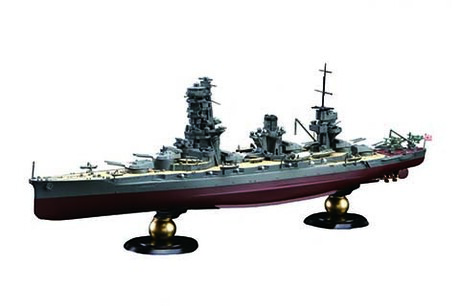 Fujimi 1/700 Japanese Navy Battleship Yamashiro Plastic Model