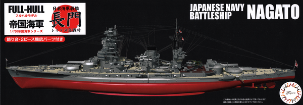 Fujimi 1/700 IJN Battleship Nagato Battle of Leyte Gulf Full Hull