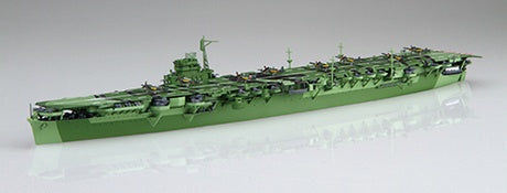 Fujimi 1/700 IJN Aircraft Carrier Amagi Full Hull
