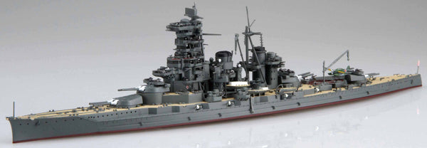 Fujimi 1/700 IJN Fast Battleship Haruna 1944 (Sho Ichigo Operation) Full Hull Model