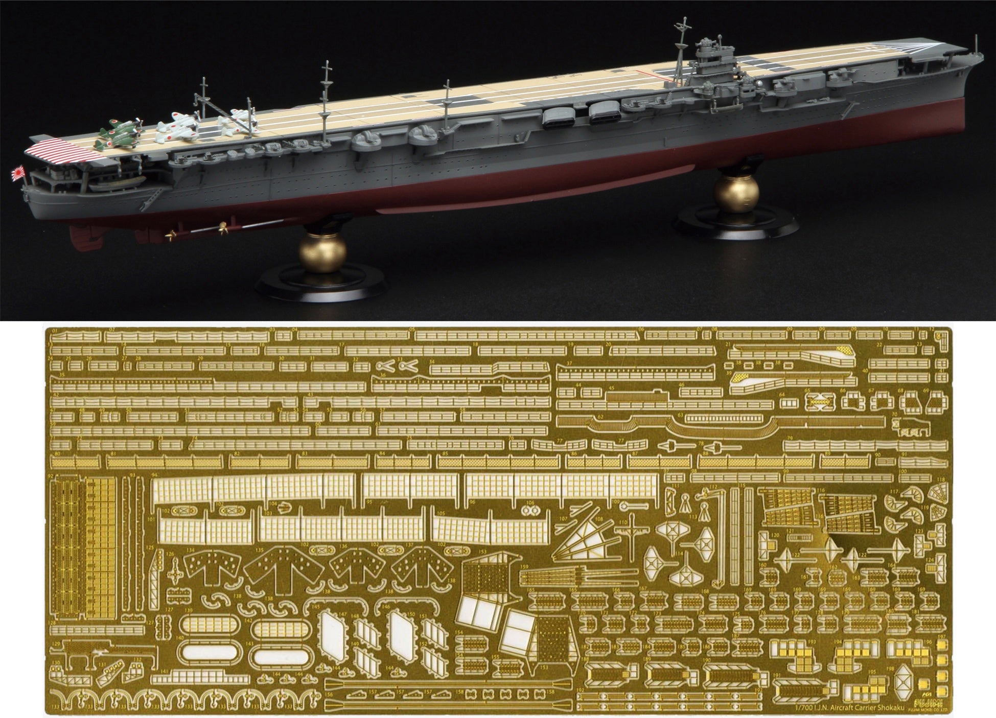 Fujimi 1/700 IJN Aircraft Carrier Shokaku Full Hull Model Special Version w/Photo-Etched Parts