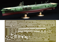 Fujimi 1/700 IJN Aircraft Carrier Zuikaku Full Hull Model Special Version w/Photo-Etched Parts | 4968728451923