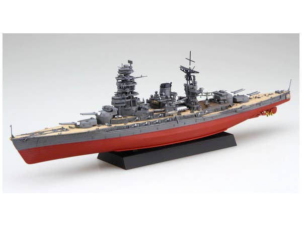 Fujimi IJN Battleship Nagato 1944 (Sho Ichigo Operation) | 4968728460291