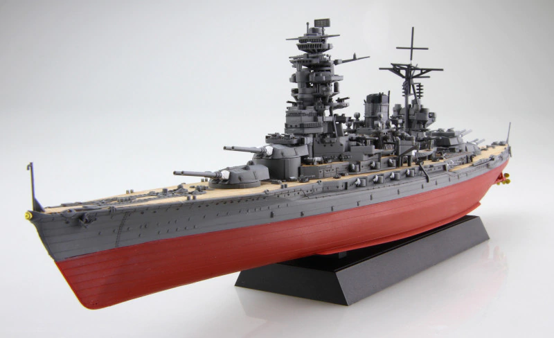 Fujimi IJN Battleship Nagato 1944 (Sho Ichigo Operation)