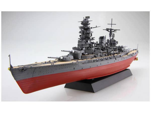 Fujimi IJN Battleship Nagato 1944 (Sho Ichigo Operation) | 4968728460291