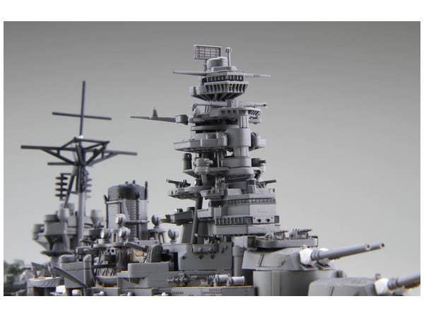 Fujimi IJN Battleship Nagato 1944 (Sho Ichigo Operation) | 4968728460291