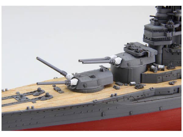 Fujimi IJN Battleship Nagato 1944 (Sho Ichigo Operation) | 4968728460291