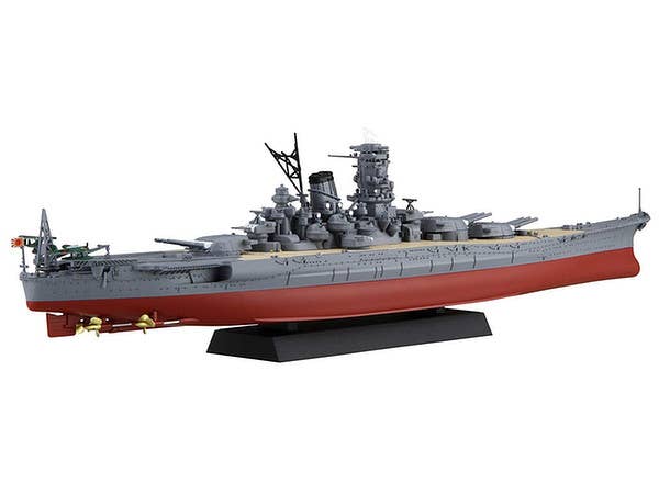 Fujimi 1/700 IJN Battleship Yamato 1941 | 4968728460352
