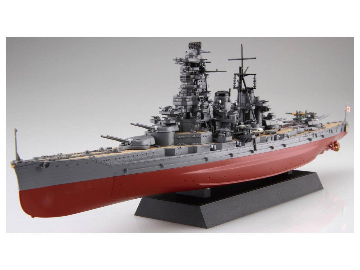 Fujimi 1/700 IJN Fast Battleship Haruna 1944 (Sho Ichigo Operation) | 4968728460369