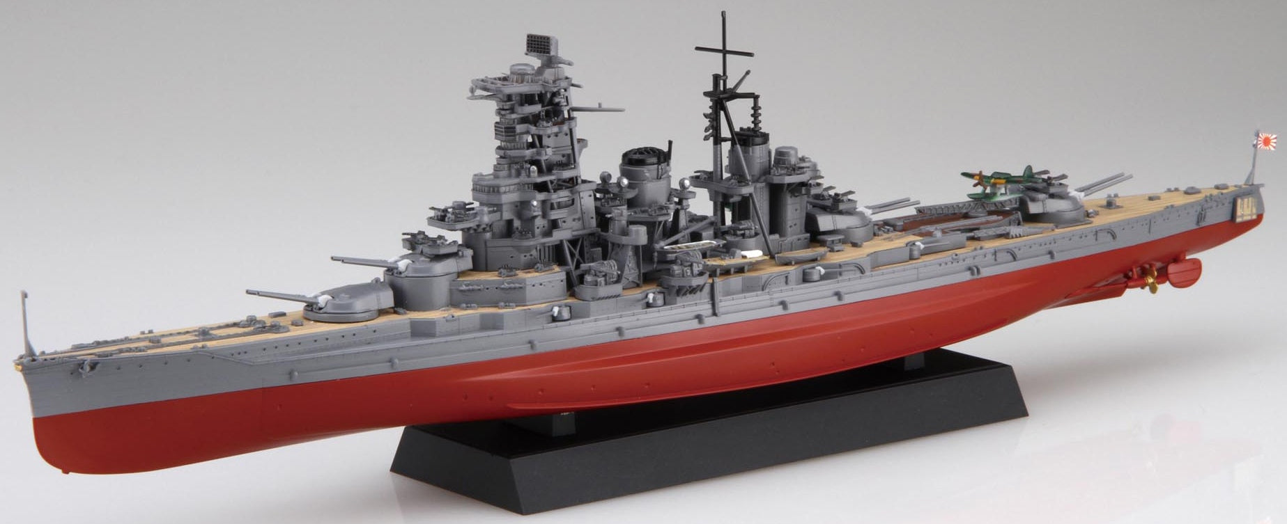 Fujimi 1/700 IJN Fast Battleship Haruna 1944 (Sho Ichigo Operation)