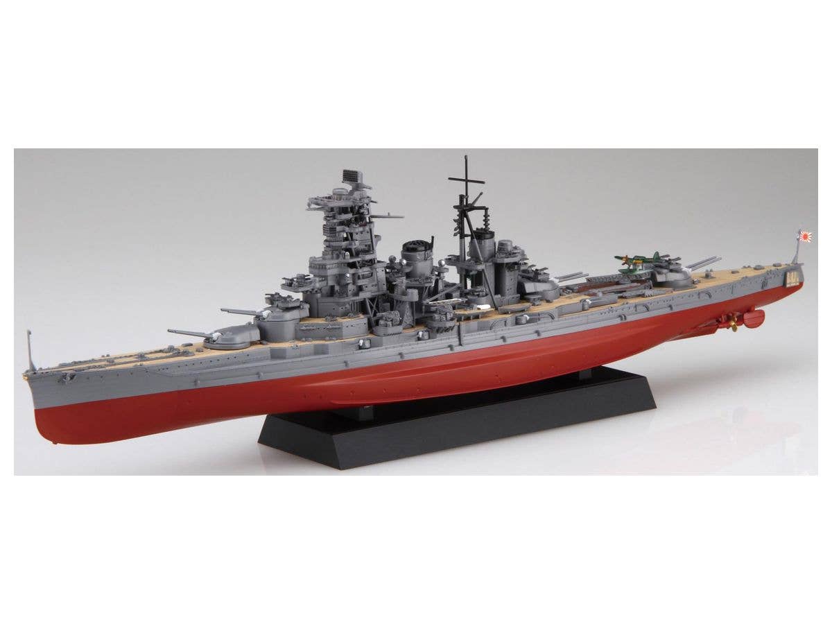 Fujimi 1/700 IJN Fast Battleship Haruna 1944 (Sho Ichigo Operation) | 4968728460369