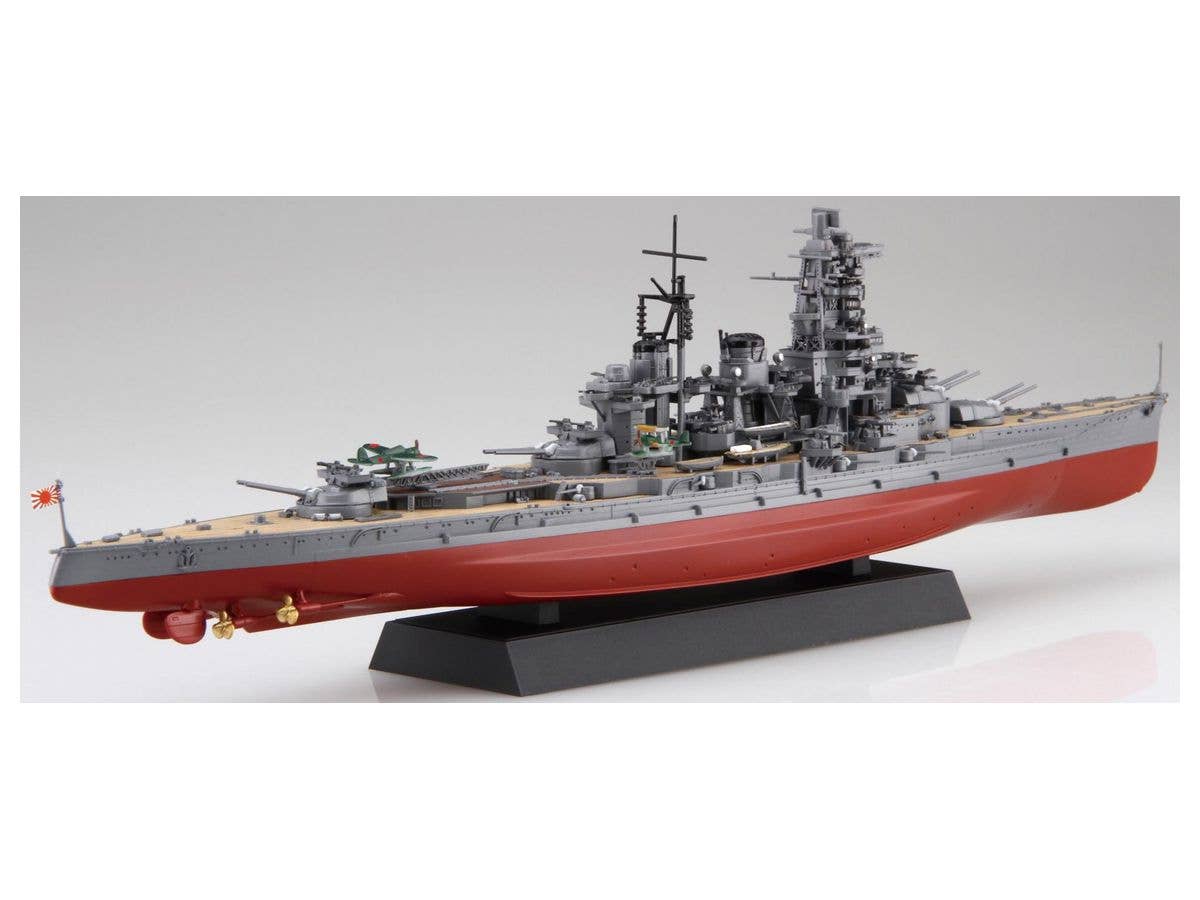 Fujimi 1/700 IJN Fast Battleship Haruna 1944 (Sho Ichigo Operation) | 4968728460369