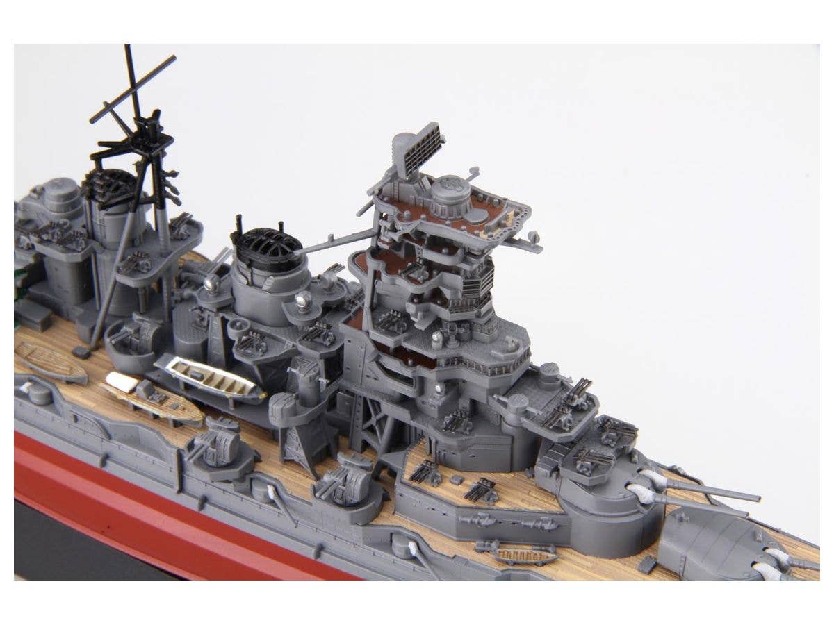 Fujimi 1/700 IJN Fast Battleship Haruna 1944 (Sho Ichigo Operation) | 4968728460369
