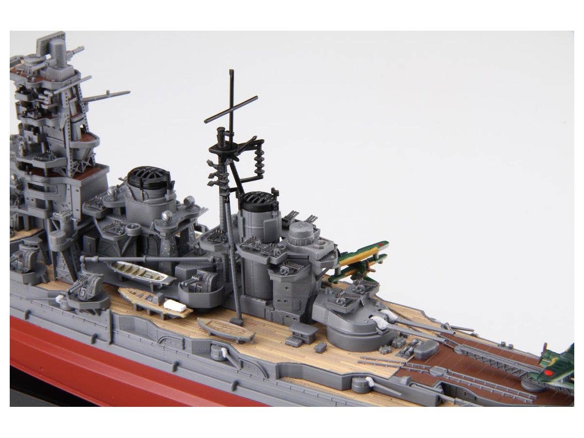 Fujimi 1/700 IJN Fast Battleship Haruna 1944 (Sho Ichigo Operation) | 4968728460369