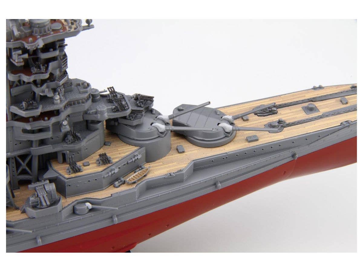 Fujimi 1/700 IJN Fast Battleship Haruna 1944 (Sho Ichigo Operation) | 4968728460369