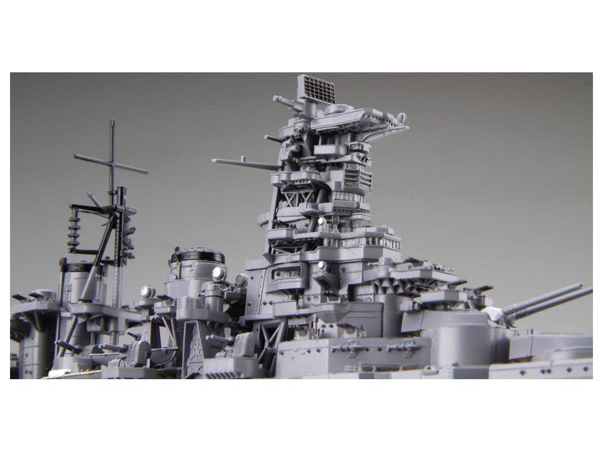 Fujimi 1/700 IJN Fast Battleship Haruna 1944 (Sho Ichigo Operation) | 4968728460369