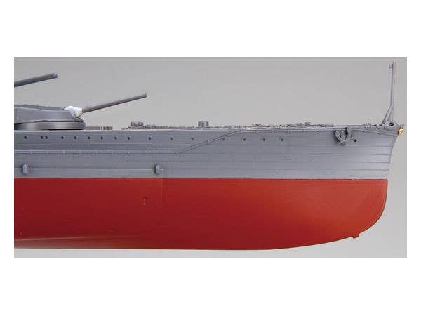 Fujimi 1/700 IJN Fast Battleship Haruna 1944 (Sho Ichigo Operation) | 4968728460369