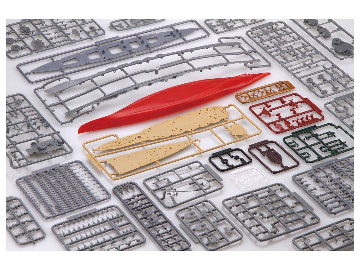 Fujimi 1/700 IJN Fast Battleship Haruna 1944 (Sho Ichigo Operation) | 4968728460369