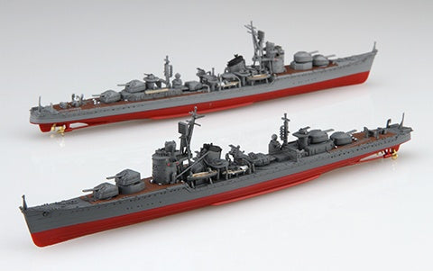 Fujimi 1/700 IJN Akizuki Class Destroyer Akizuki/Hat1944 (Sho Ichigo Operation)