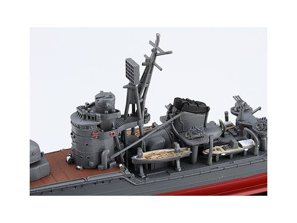 Fujimi 1/700 IJN Akizuki Class Destroyer Akizuki/Hat1944 (Sho Ichigo Operation) | 4968728460376