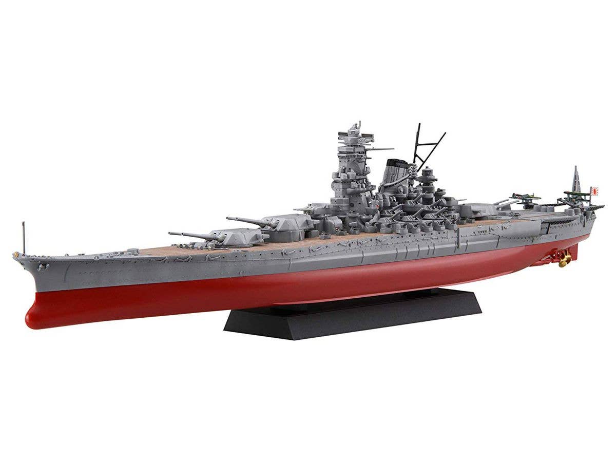Fujimi 1/700 FUNE NEXT 003 Japanese Navy Battleship Kii | 4968728460543