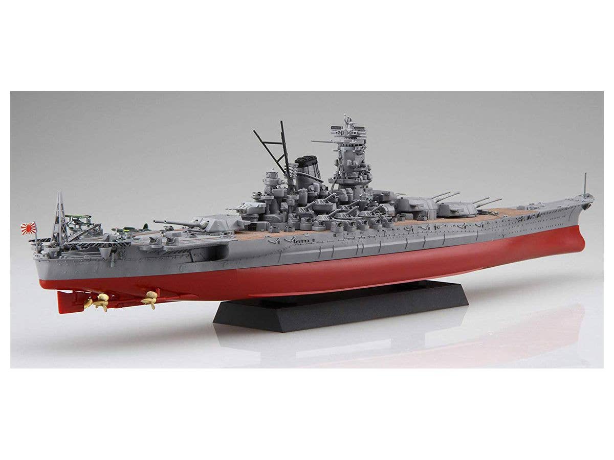 Fujimi 1/700 FUNE NEXT 003 Japanese Navy Battleship Kii | 4968728460543