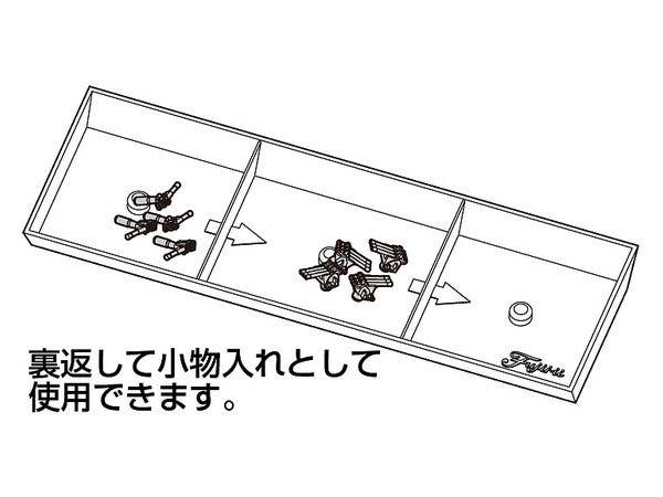 Fujimi 1/700 IJN Aircraft Carrier Shinano | 4968728460550